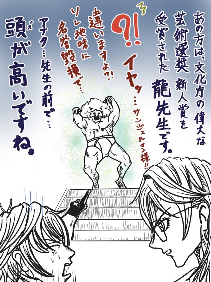 えふぷらす tweet media