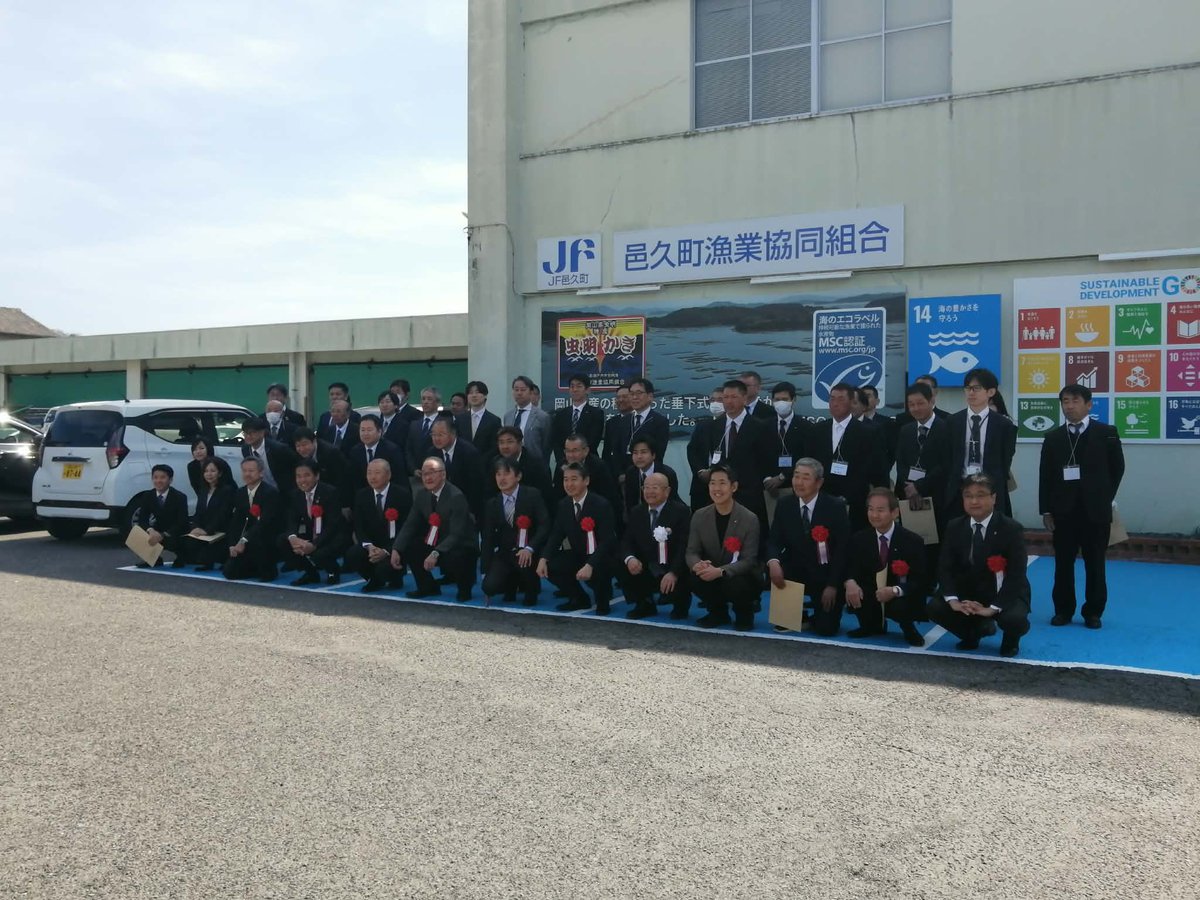 黒石健太郎 | 瀬戸内市長(岡山県) tweet media