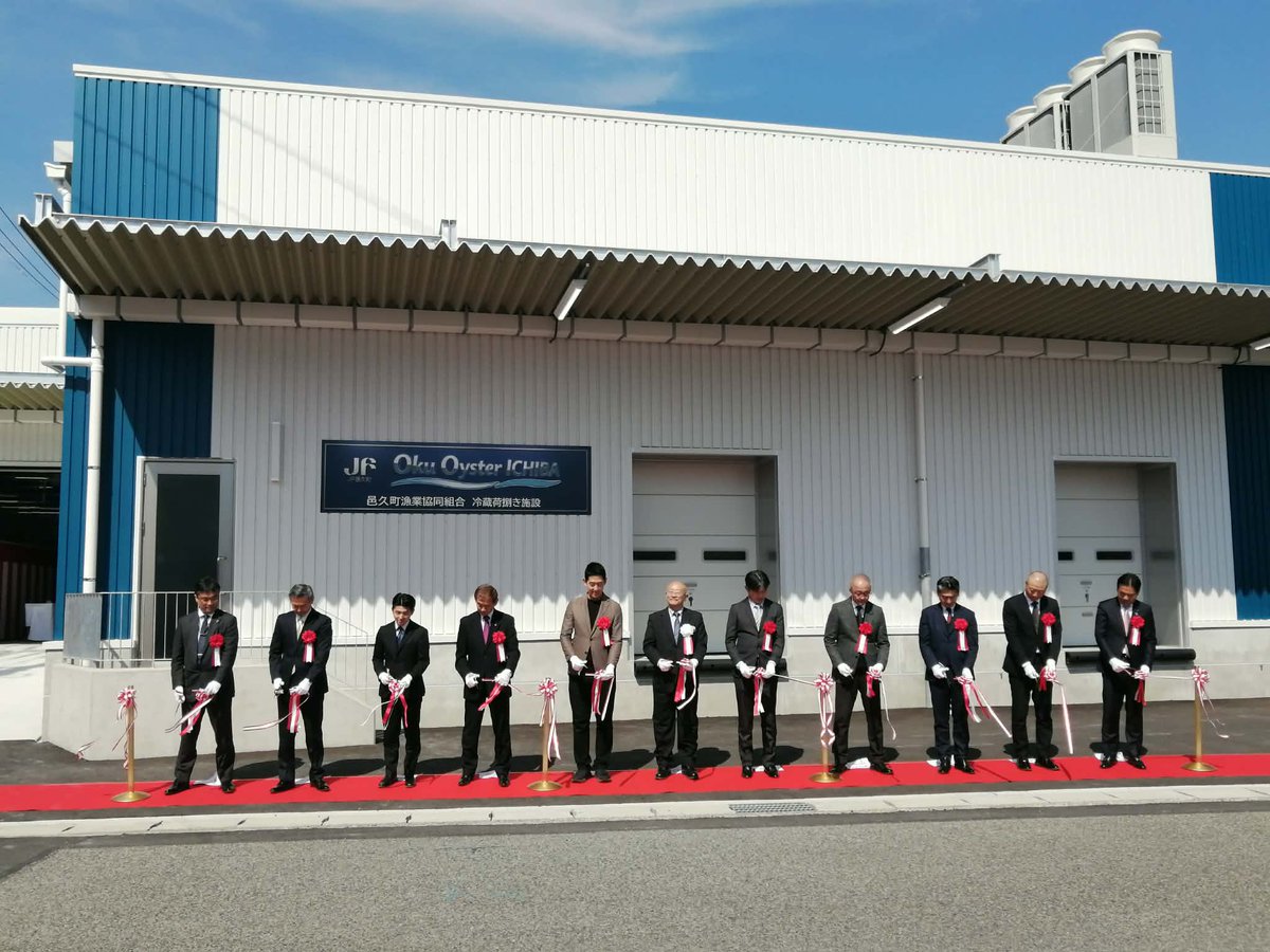 黒石健太郎 | 瀬戸内市長(岡山県) tweet media