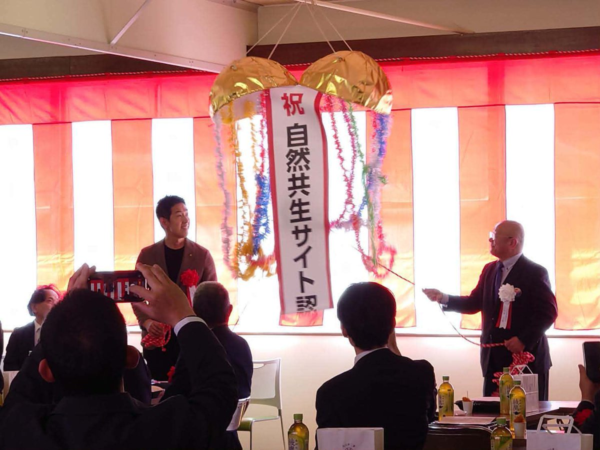 黒石健太郎 | 瀬戸内市長(岡山県) tweet media