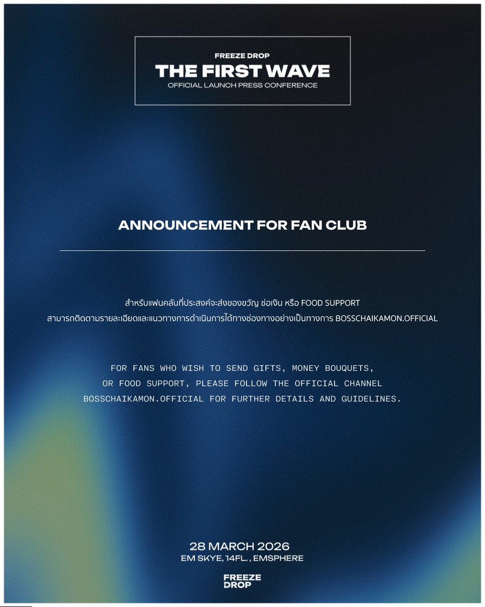 FreezeDrop.Label tweet media