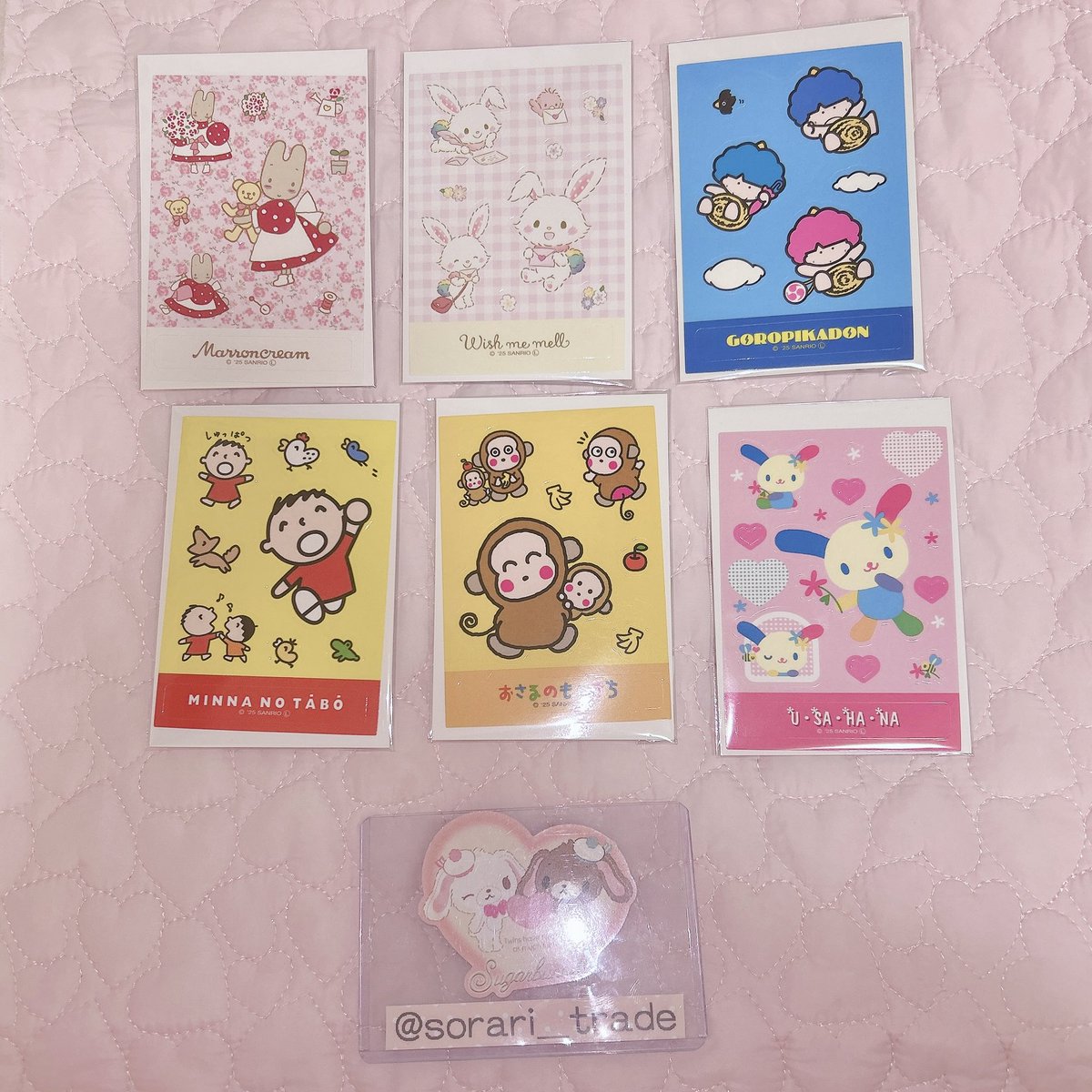 𝕤𝕠𝕣𝕒𝕣𝕚🎀‎🤍 tweet media