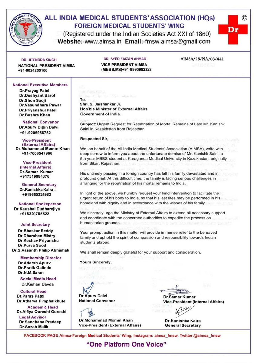 Dr Mohammad Momin Khan tweet media