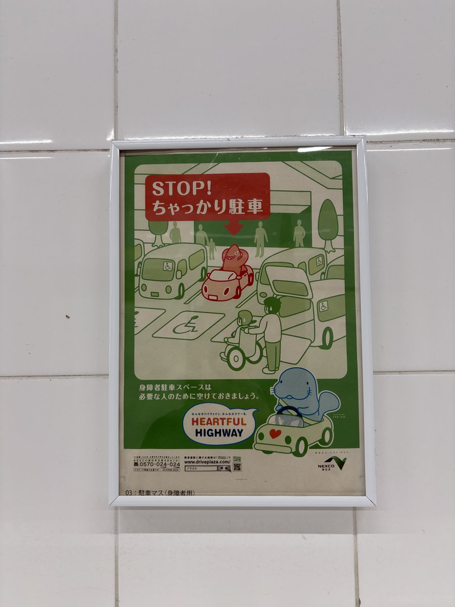 うちですうち tweet media