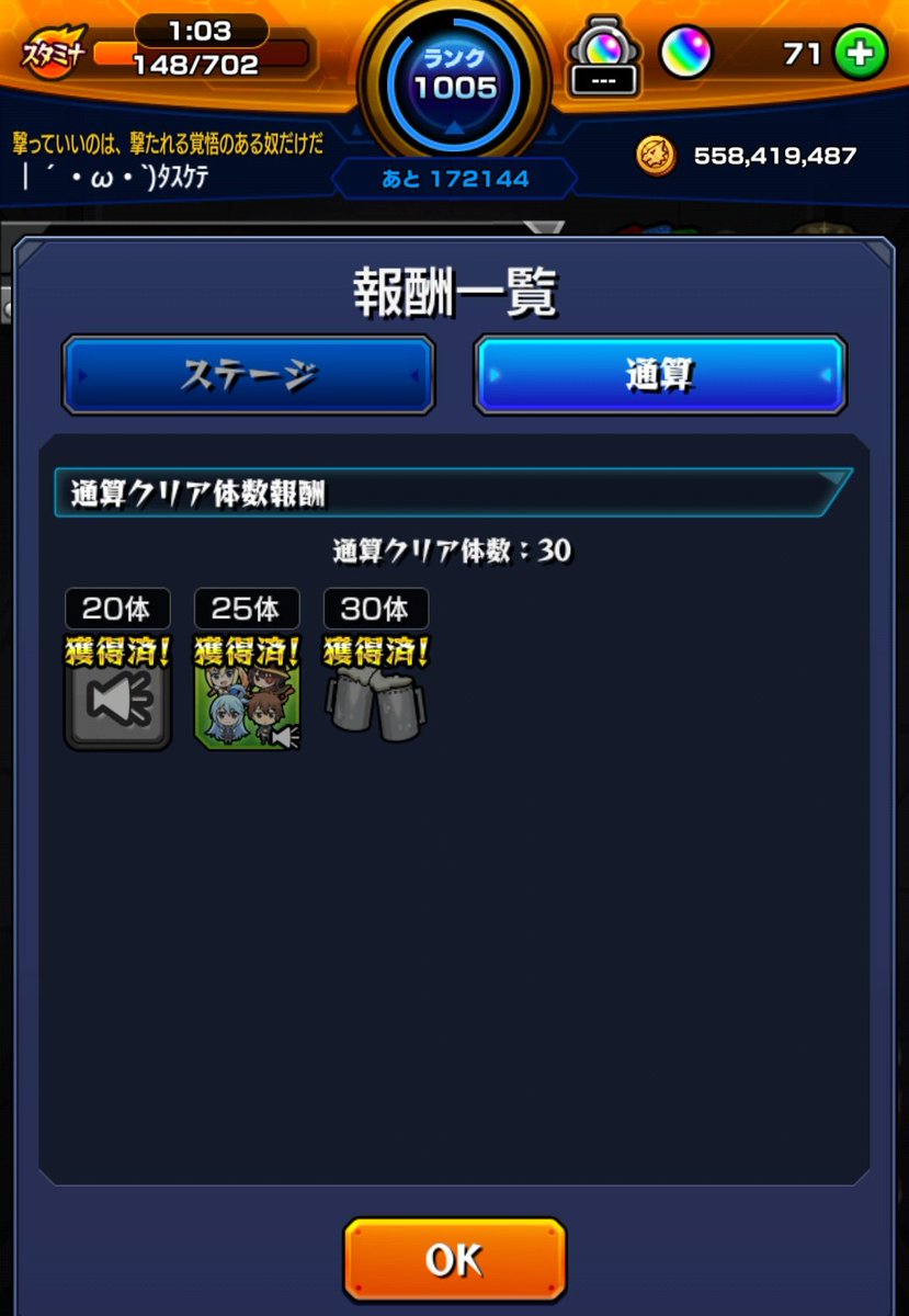 茉莉花べにこ tweet media