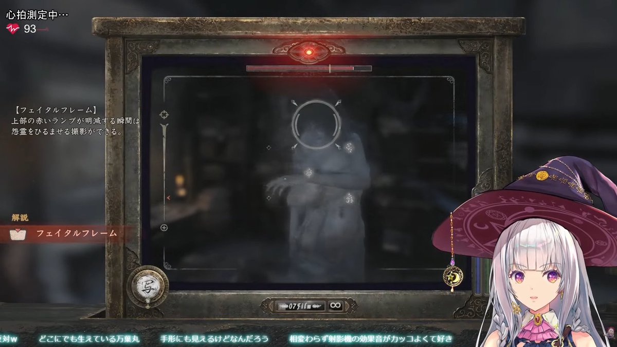 配信おつルツでした～✡🌙
youtube.com/live/PmOIevOzH…

久々の零楽しかった✨✨
高グラフィックでトラブルなくプレイできたの良かった…
次回の配信までに操作方法忘れないようにしないと🧐

#ルツの幻燈 #紅い蝶リメイク
#ゲーム実況