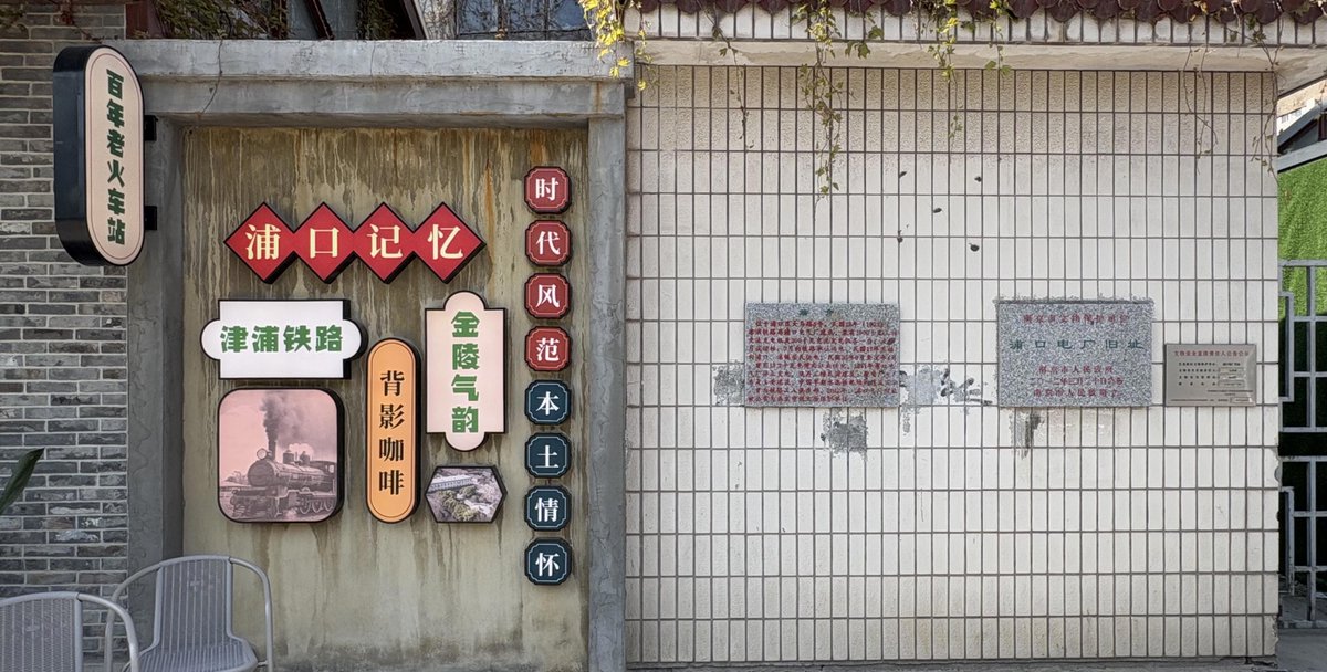 kati-joe tweet media