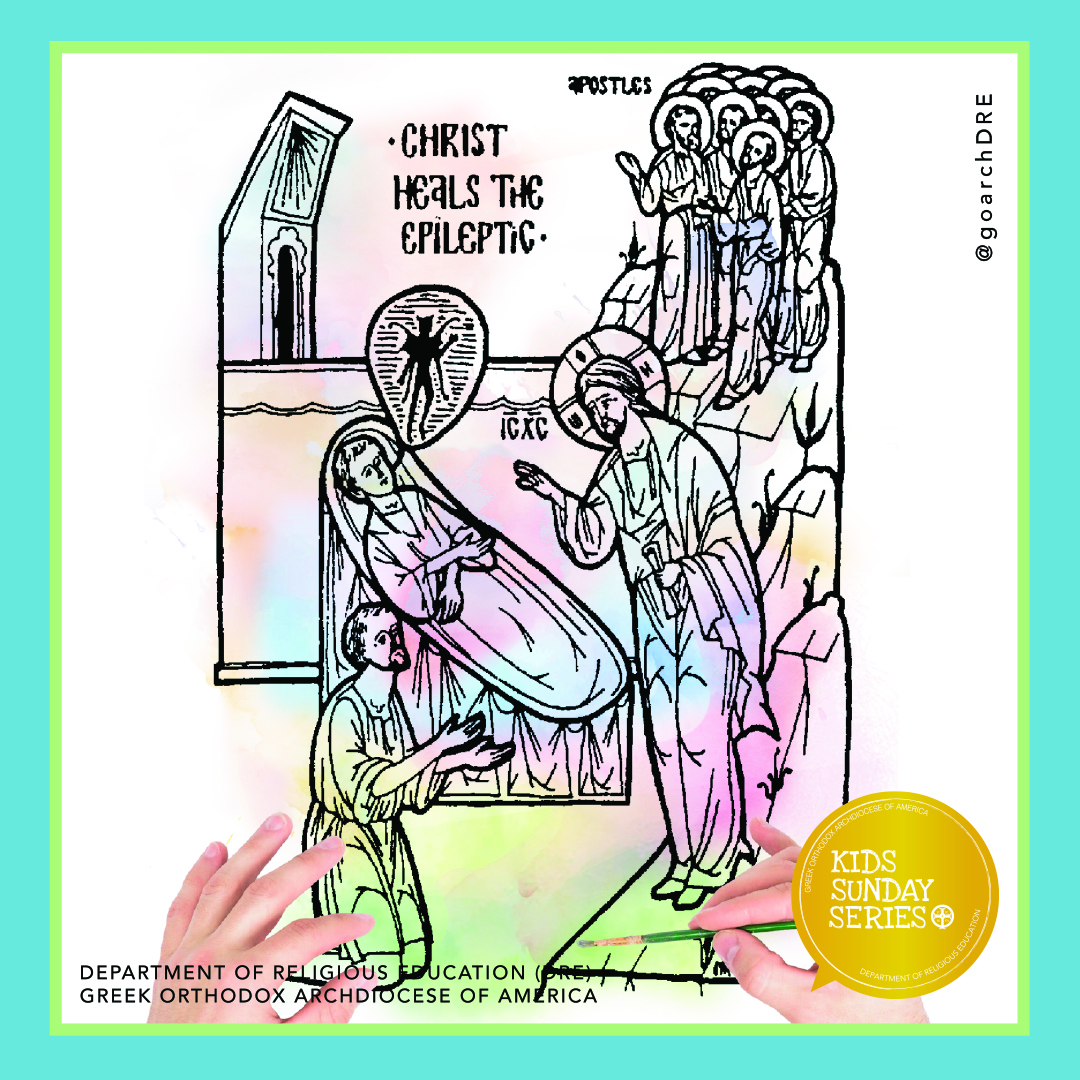 Greek Orthodox Archdiocese of America tweet media