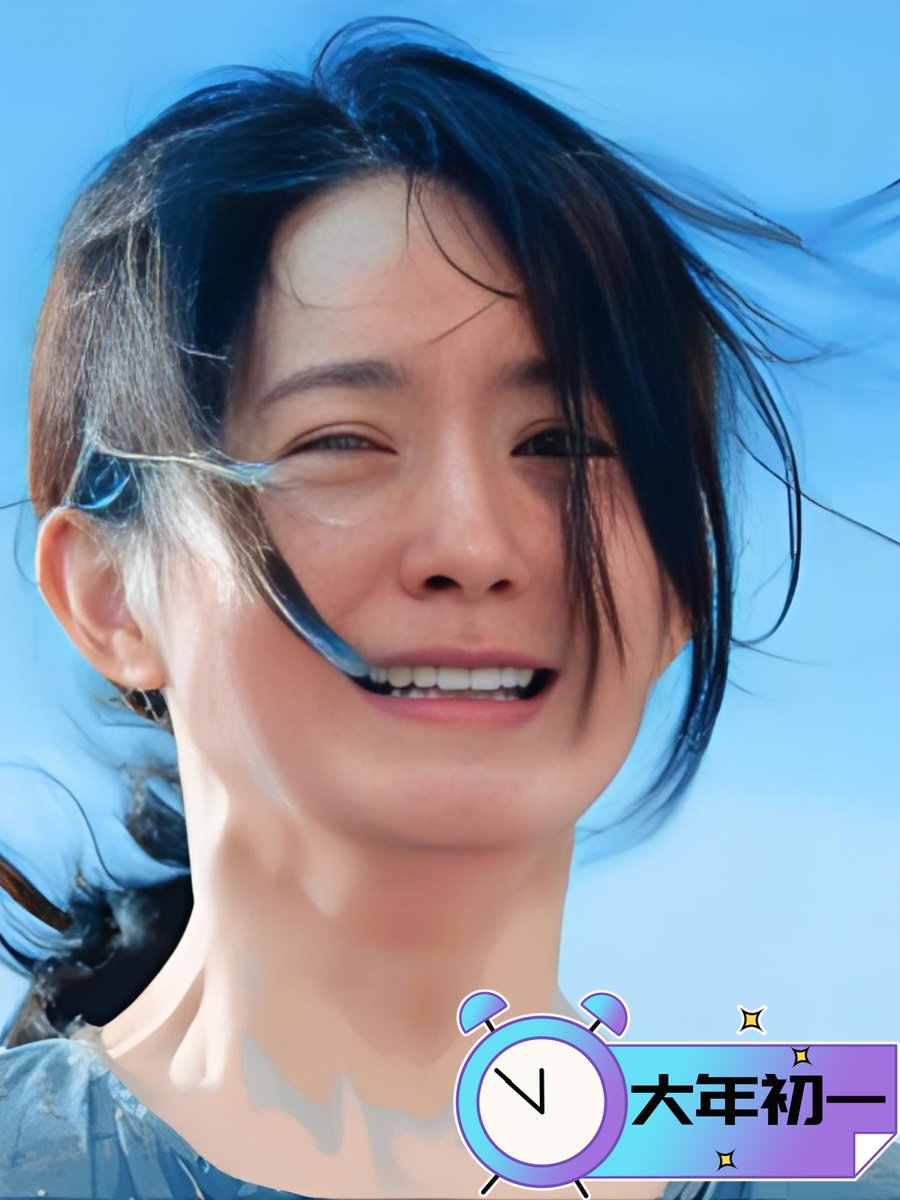 SESHADRI tweet media