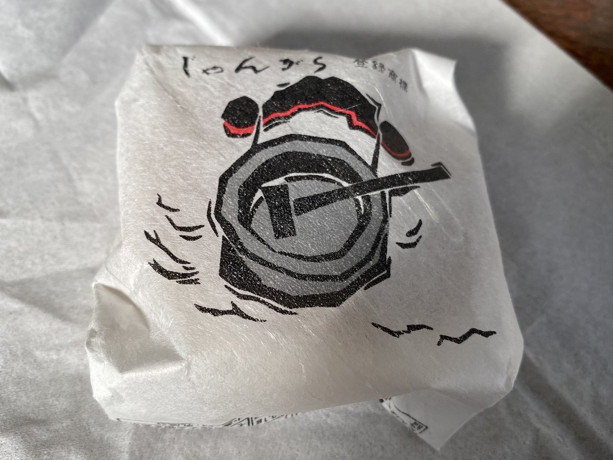 大希幸子:おしゃれ♡間違い♎️☀️🐲 tweet media