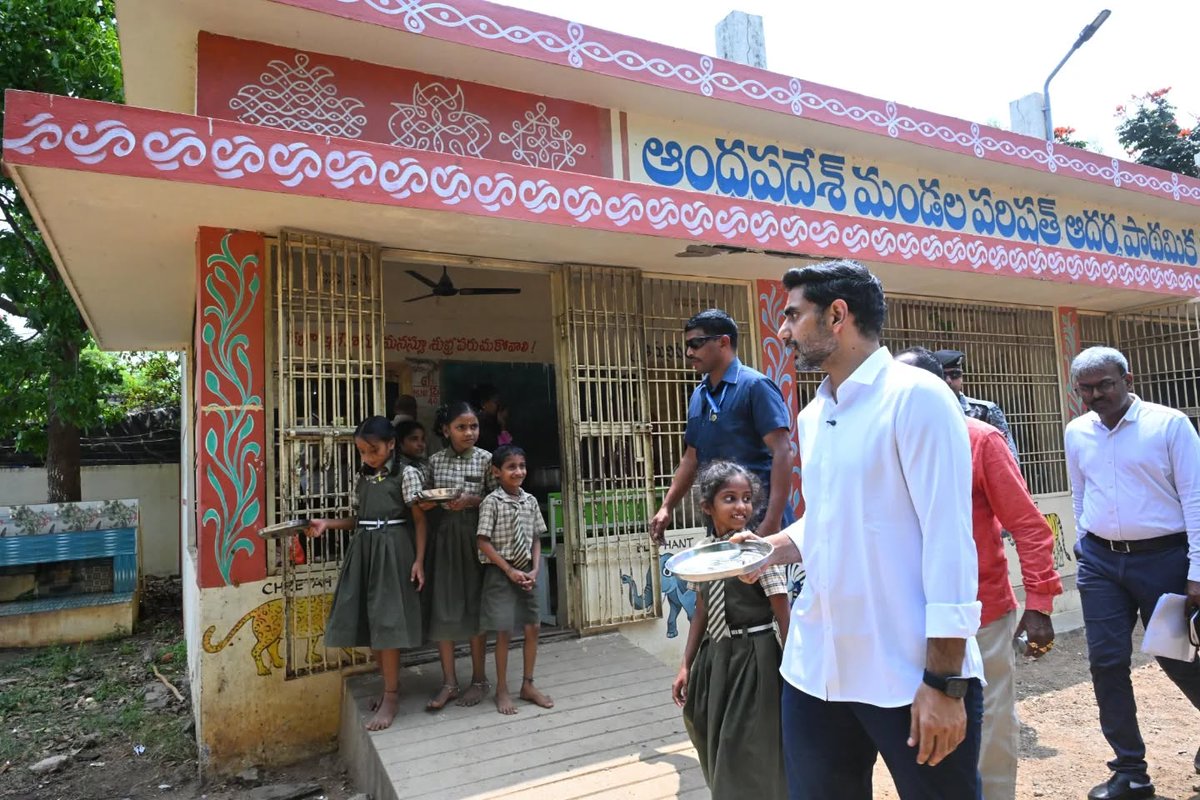 Nara Lokesh Updates tweet media