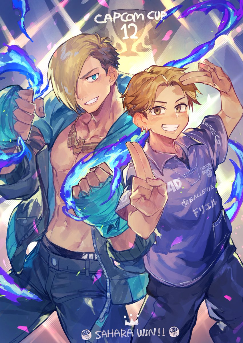 TAPI岡🧋フリーランスイラストレーター tweet media