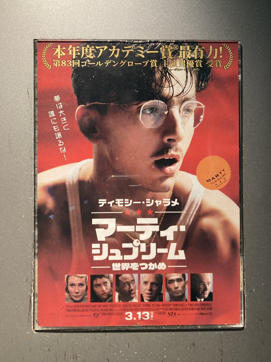 harada／struct 𝕏 tweet media