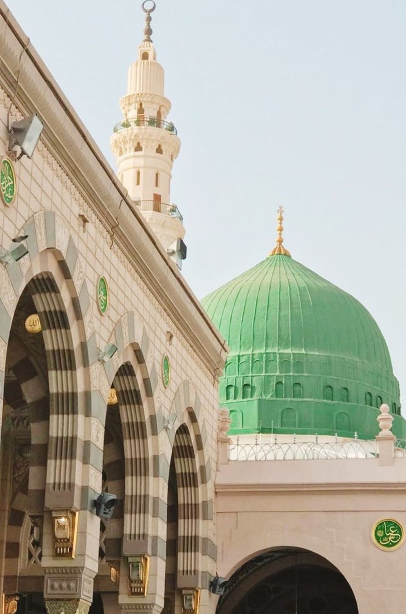 SerifeIncel's tweet photo. Ya Rasûlullah 🌹 ﷺ
Seni sevene; dünya da cennet, ahiret de cennet.
Sevemeyene; dünya da zillet, ahiret de zillet.

Şerife İncel https://t.co/2L0FIYy6Fa
