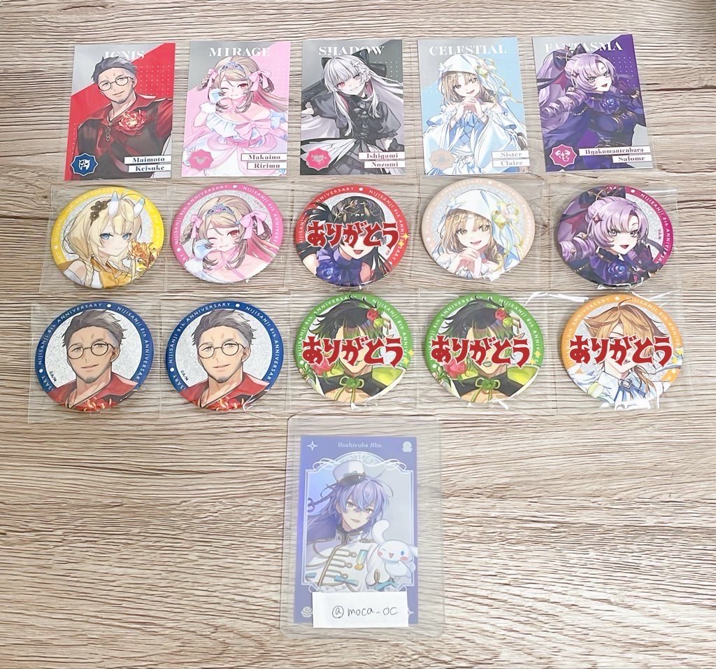 もこ＠取引用 tweet media
