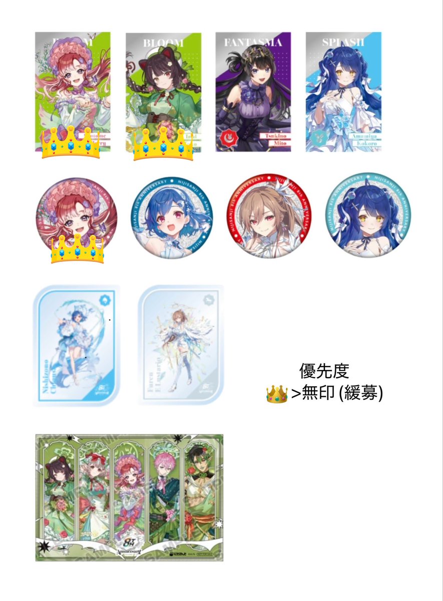 もこ＠取引用 tweet media