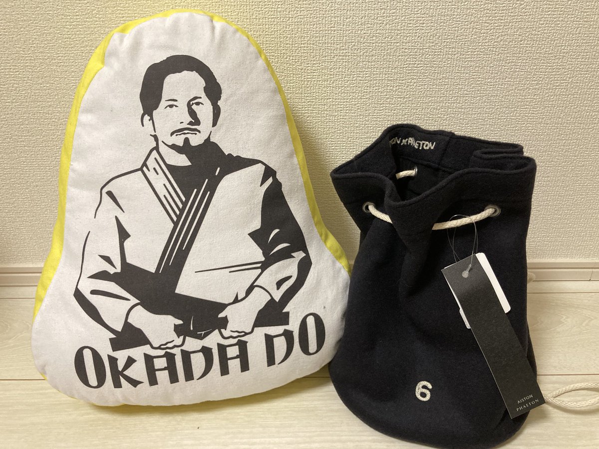 ミニナップザックのサイズ感 #岡田准一 #岡田一門