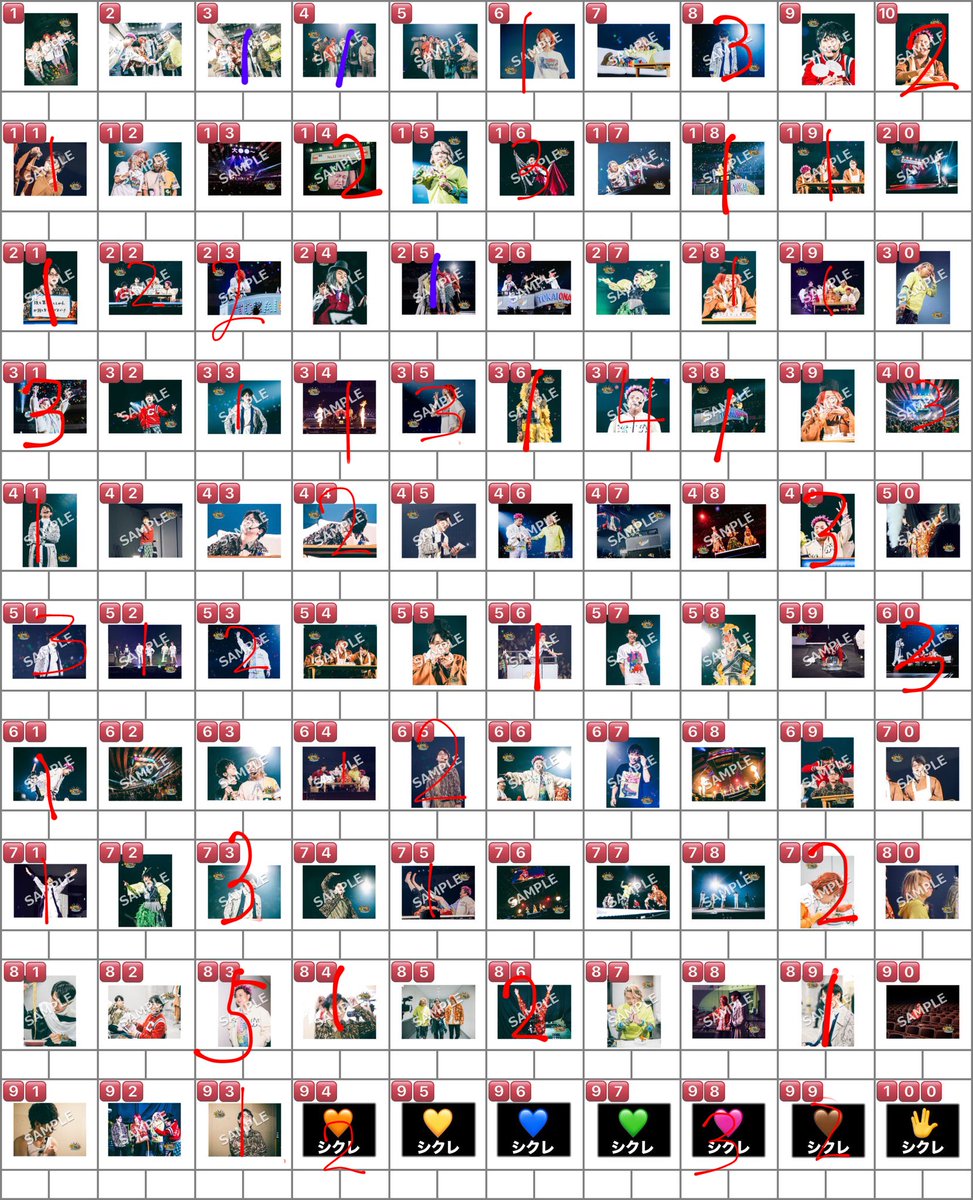 九城 咲夜@取引垢プロフ必読 tweet media