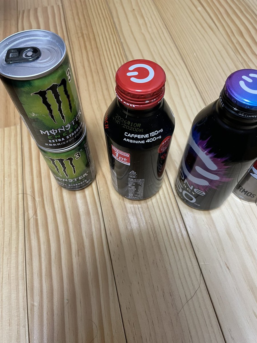 裂煌・F tweet media