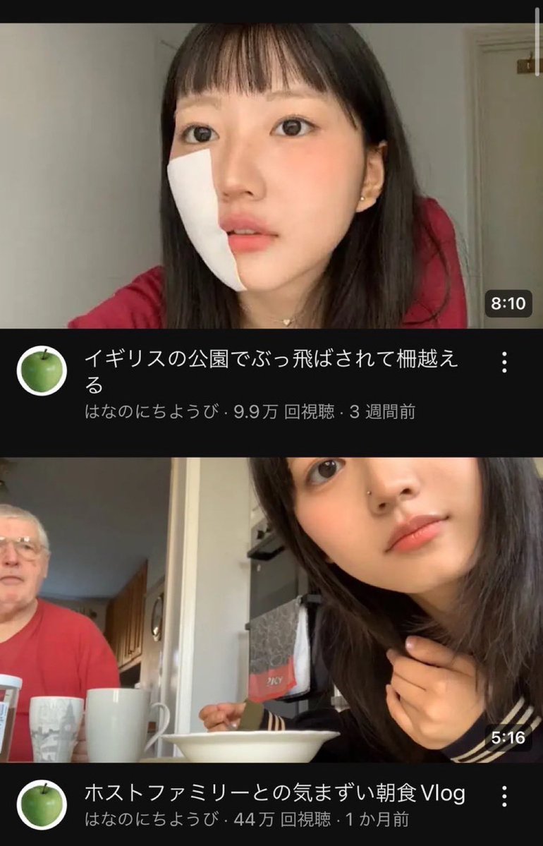 ずっと見ていたい動画 tweet media