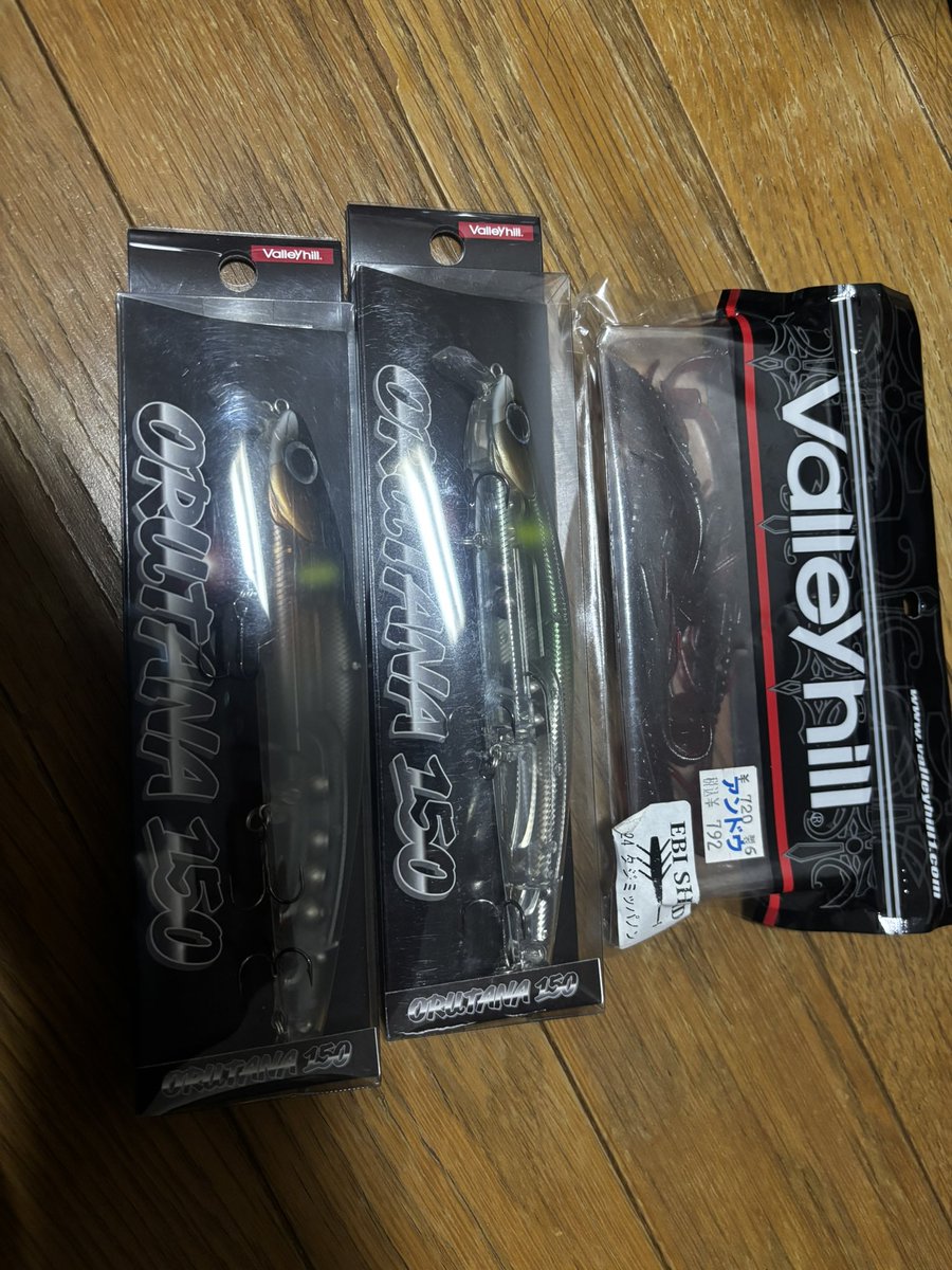 マンダリン tweet media