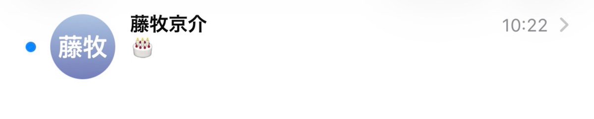 つなまよ tweet media