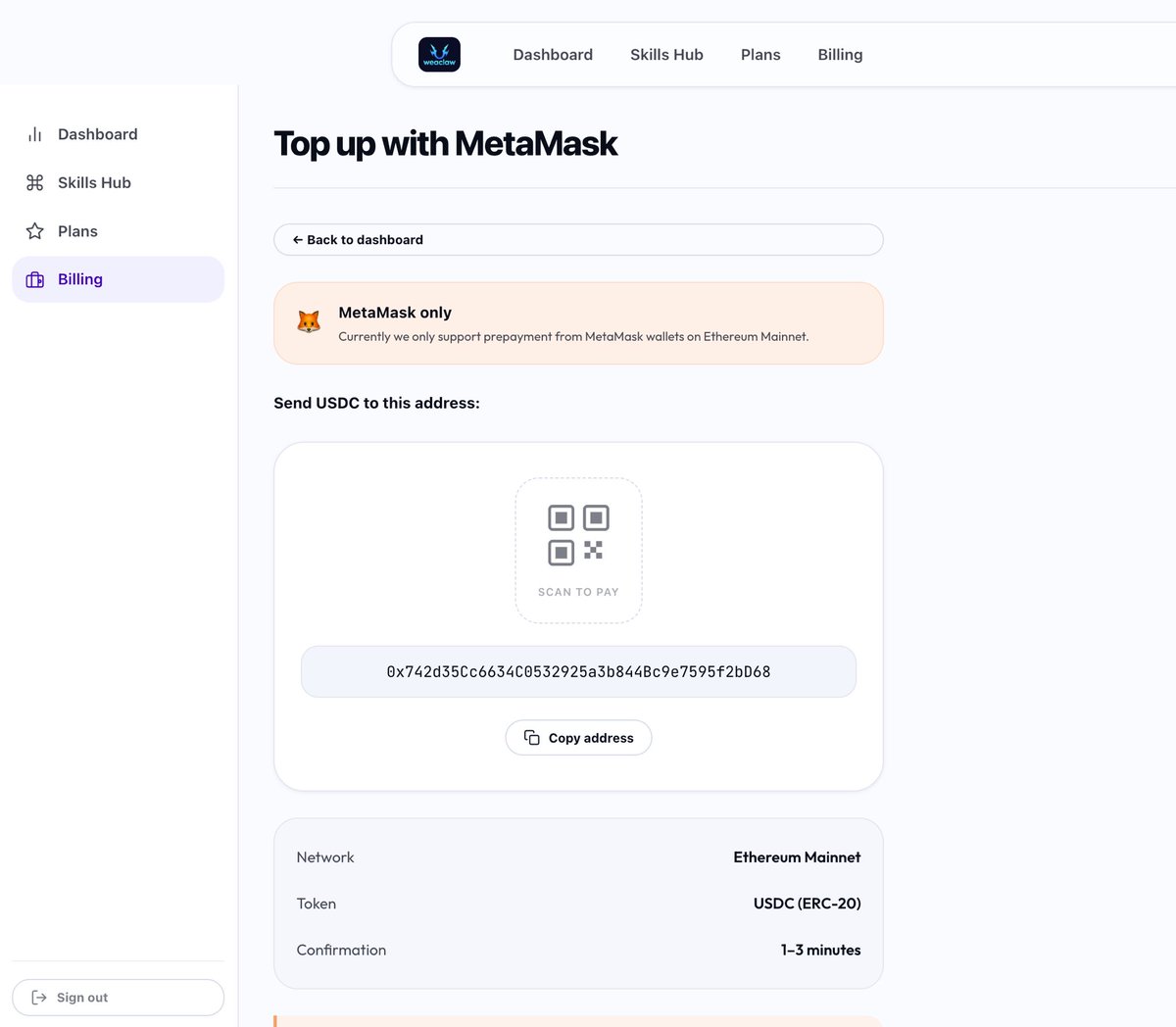 日本ブロックチェーン基盤連盟 tweet media