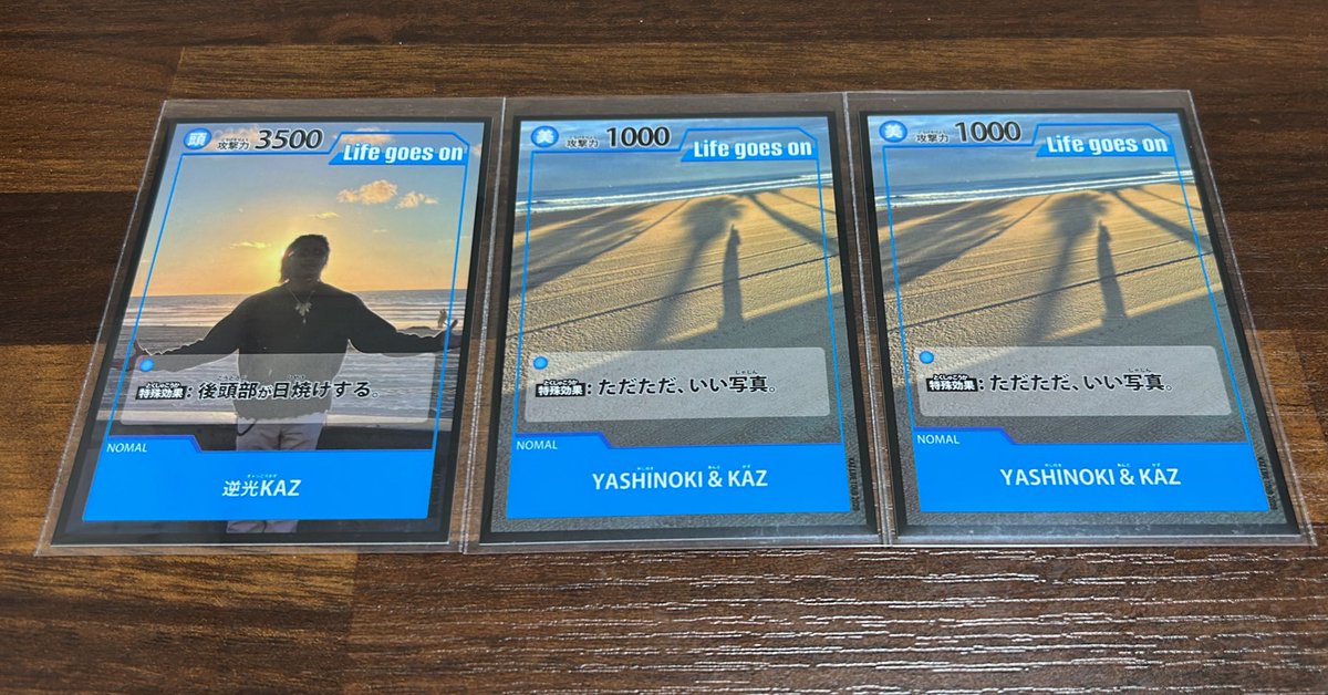 みちゅ tweet media