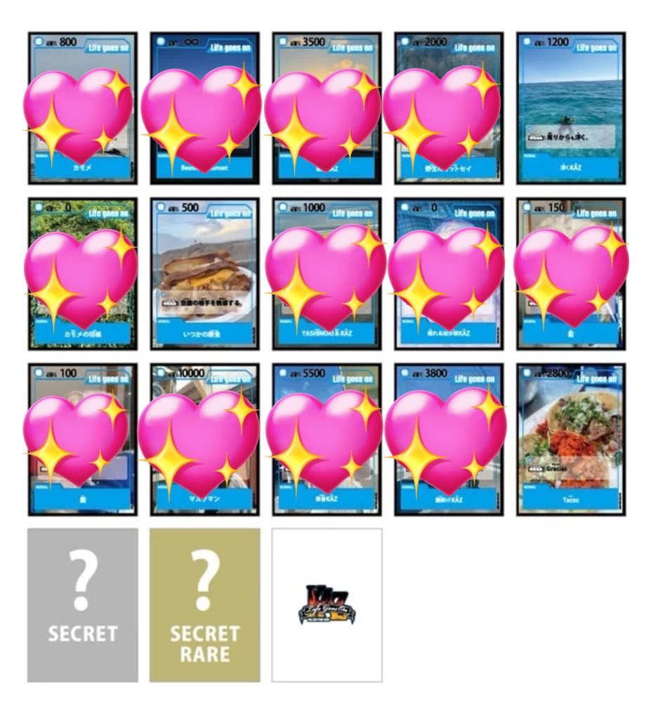 みちゅ tweet media