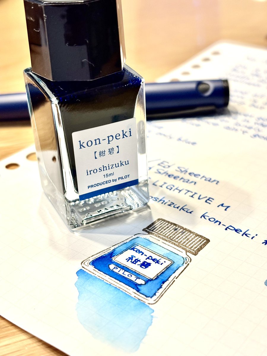 #136
Blue / Ed Sheeran
🖋PILOT LIGHTIVE M × 🫙PILOT iroshizuku 色彩雫 kon-peki 紺碧
⁡
#歌詞書写