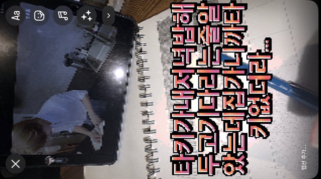 쭈만이 tweet media