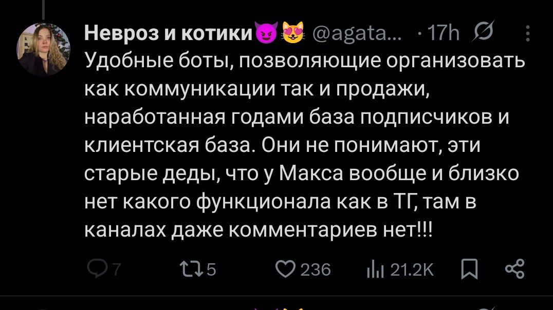 Frëè F👁️r Hâçk tweet media