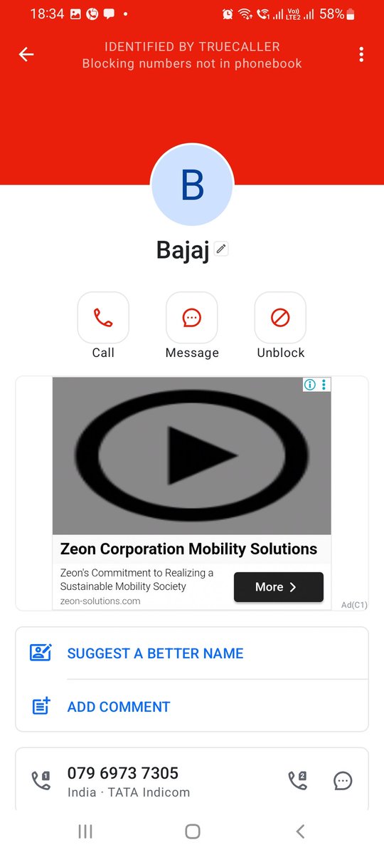 Akhiles70152190's tweet photo. Bajaj fn  Ac.P579PT10247582 &amp; .F1P299742  spam calling  relatives receiving threats from your agent  calling regarding payment, including intimidation of my family,unwarranted home visits, and legal threats. Pls stop this activity  @Bajaj_Finance @bajajsanjiv @RBIsays  @PMOIndia https://t.co/Ea0PgTdDD4