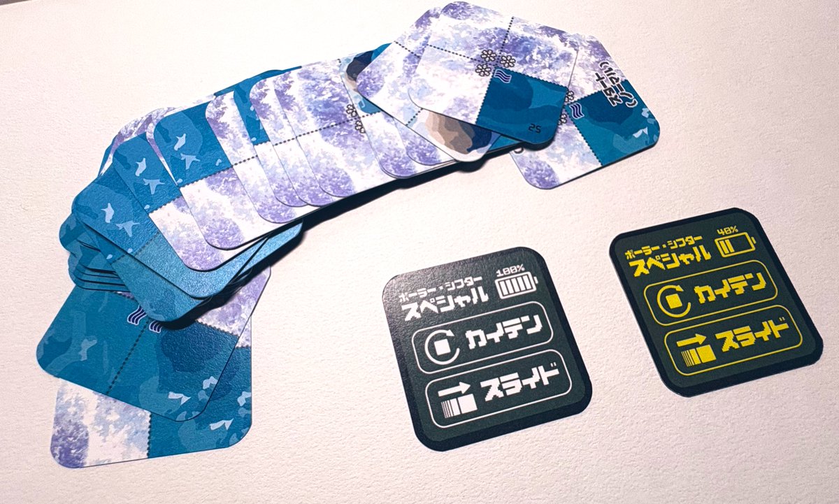 Pandori Print Games@Nereus-KS準備中 tweet media