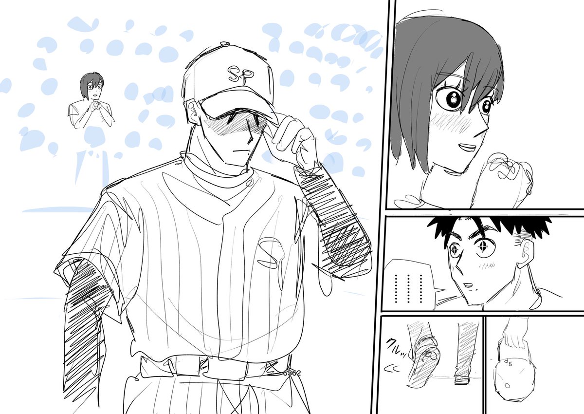 にしのり tweet media