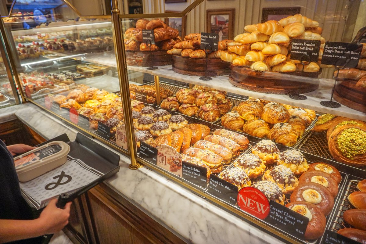 กินไม่เกิน100 tweet media