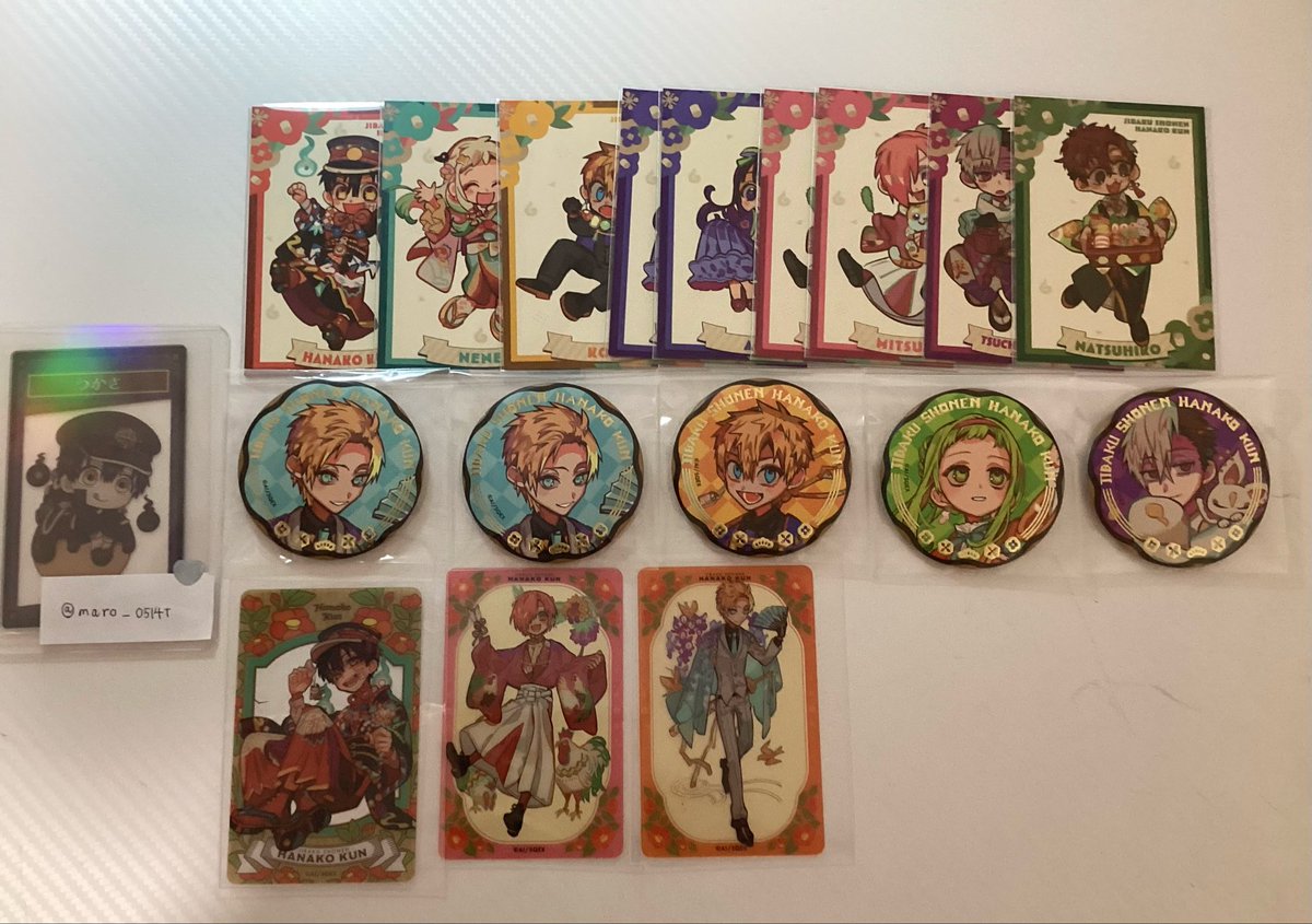 ❤︎べり tweet media