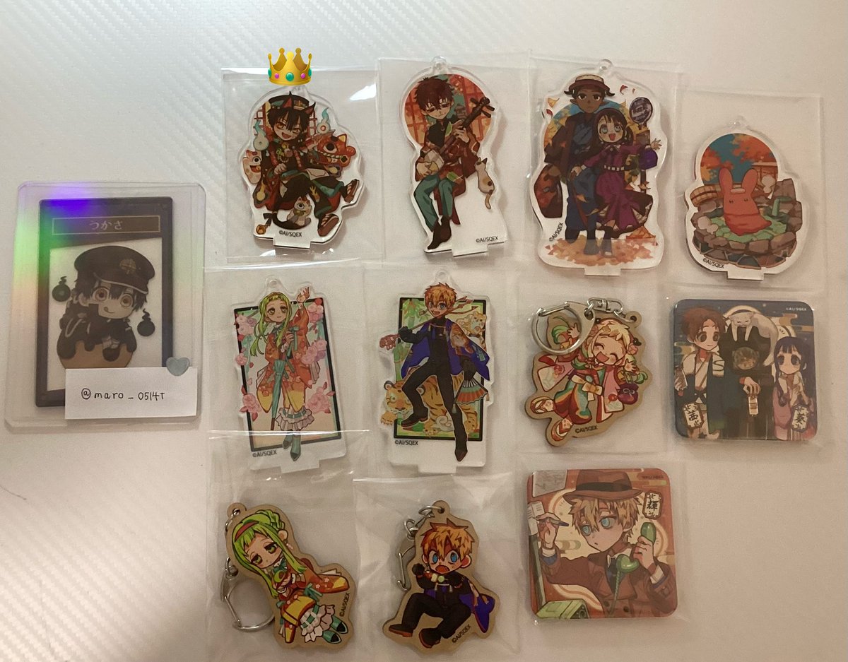 ❤︎べり tweet media