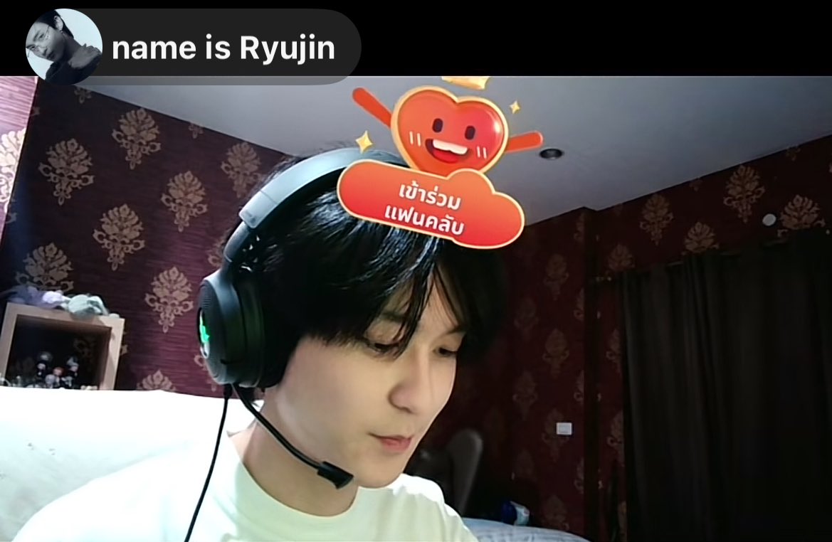 มีความกลับบ้าน ความสตรีมใดๆ #rryjinnn