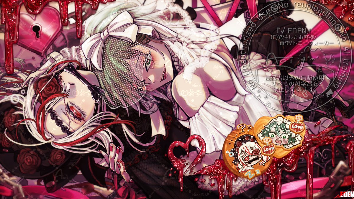 蒼李@お仕事 tweet media