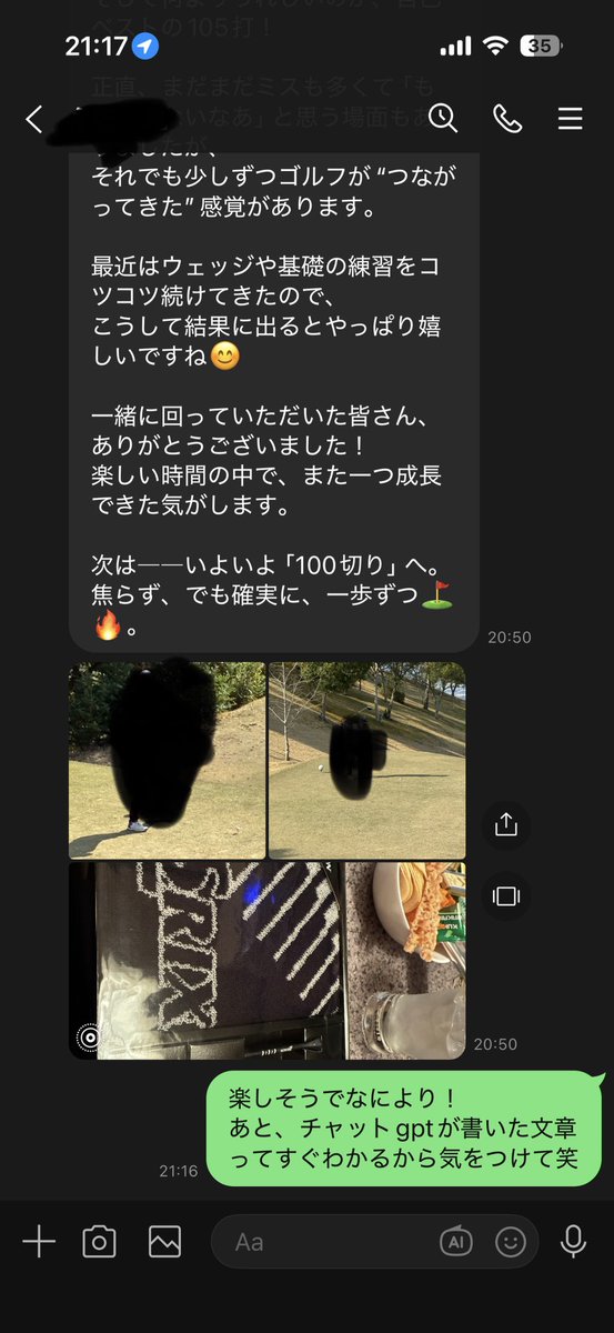 弁護士BBOYまめすけ tweet media