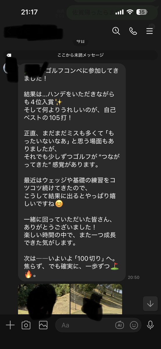 弁護士BBOYまめすけ tweet media