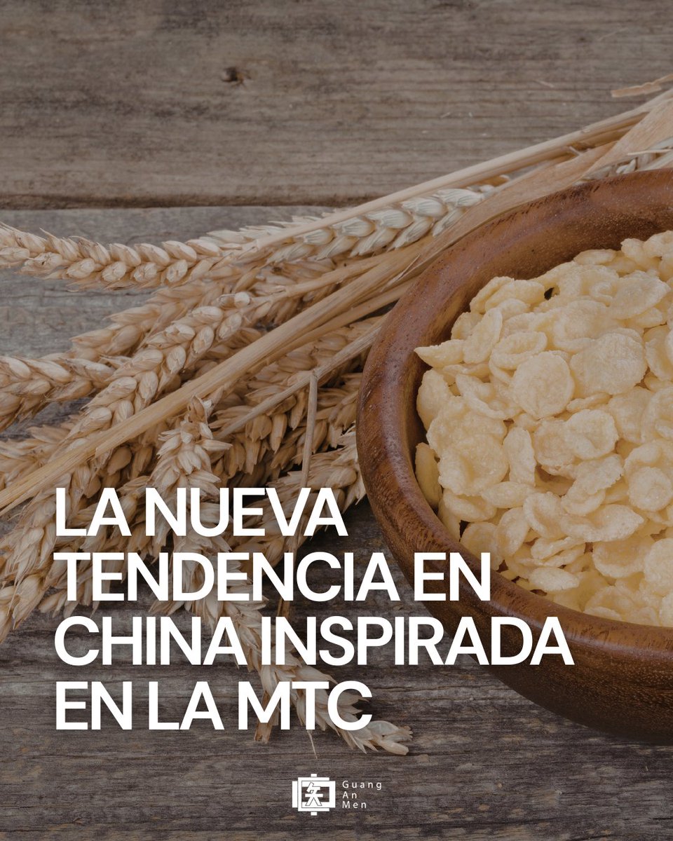 Guang An Men tweet media