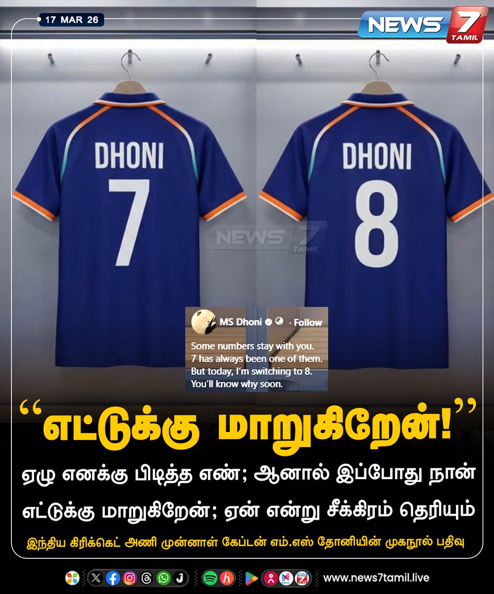 MyEverydayThoughts tweet media