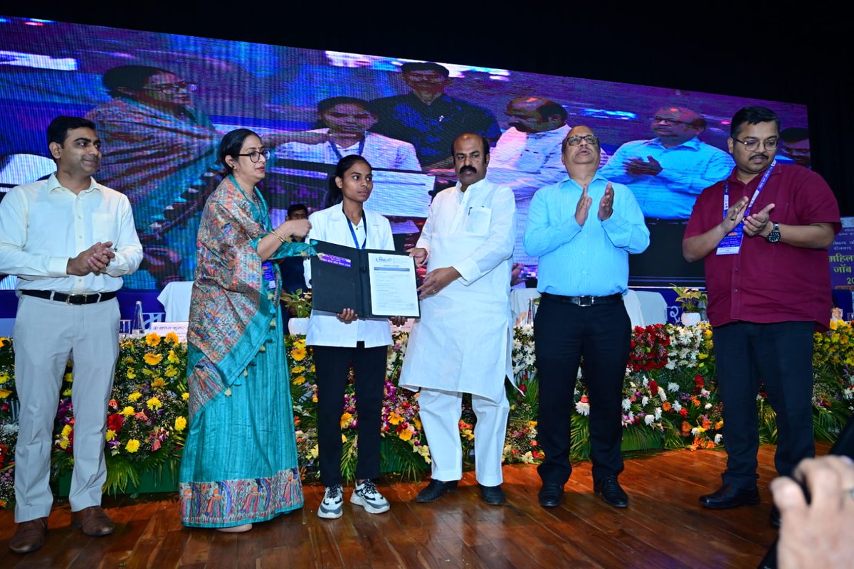 Social Welfare Department, Bihar tweet media