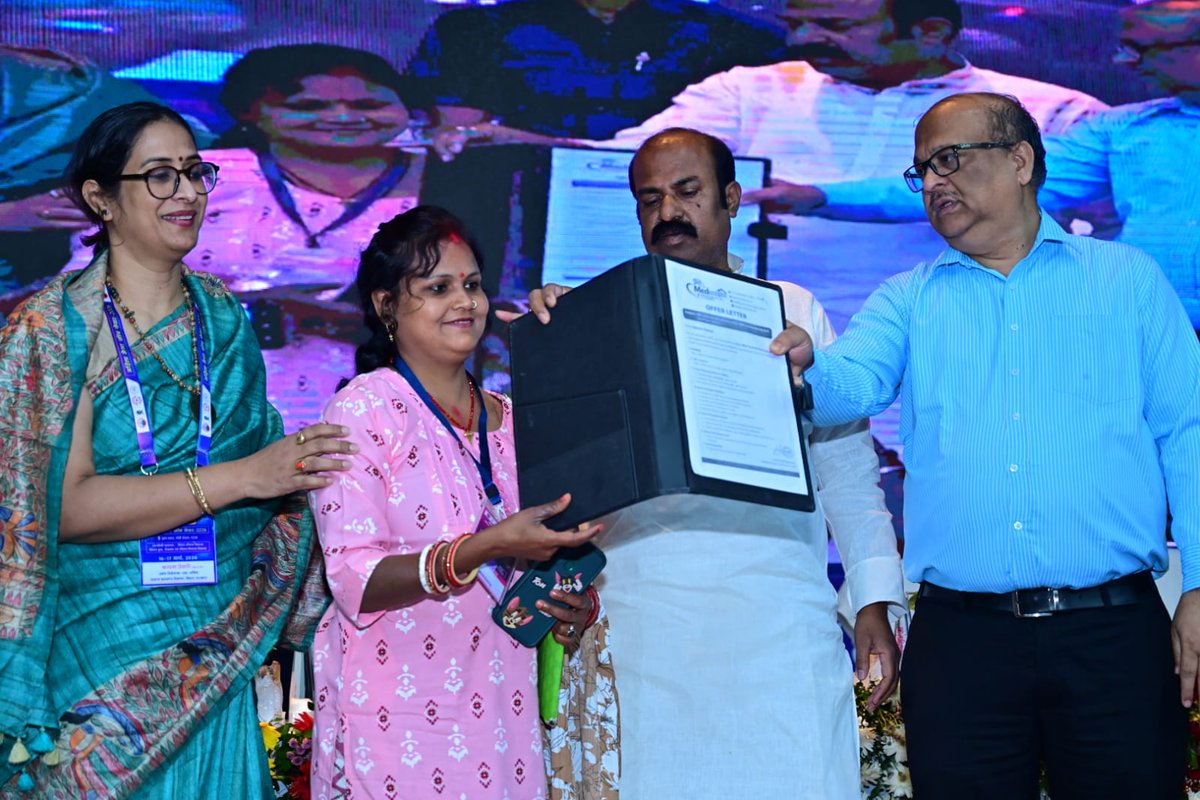 Social Welfare Department, Bihar tweet media