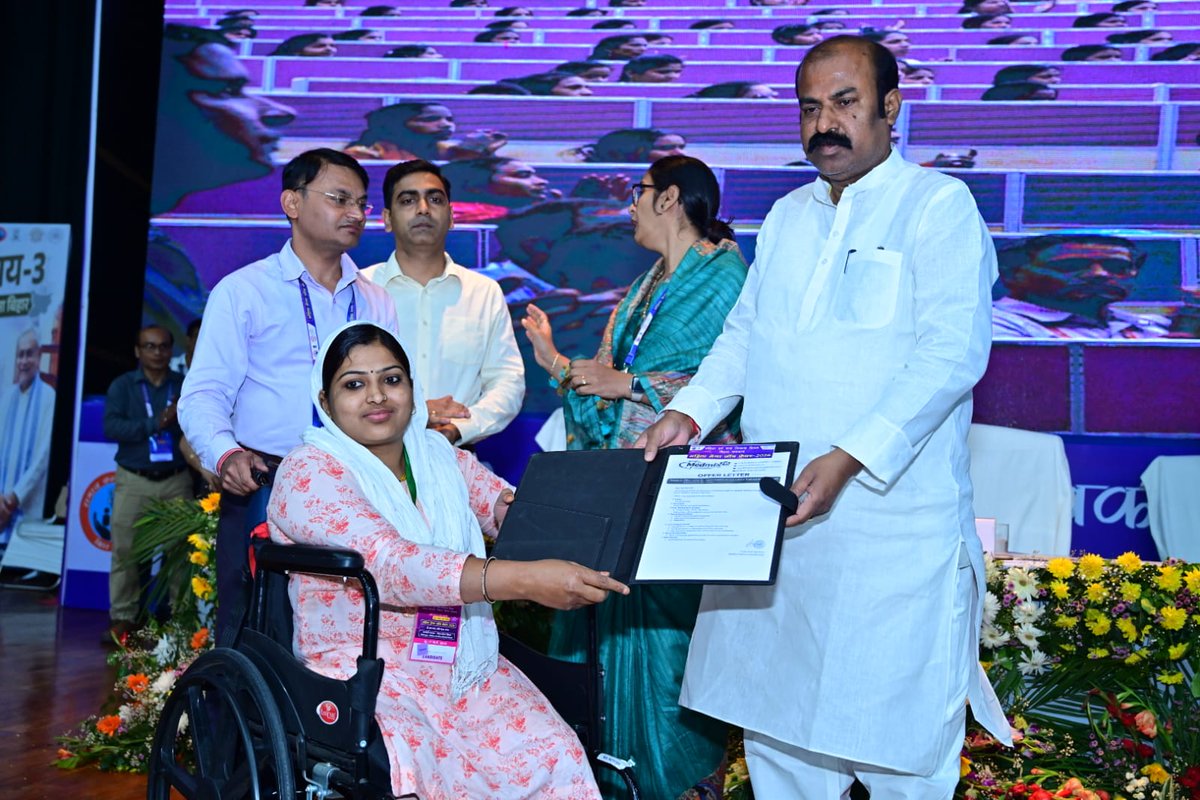 Social Welfare Department, Bihar tweet media