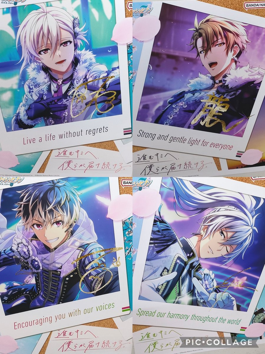 みかこ4号 tweet media