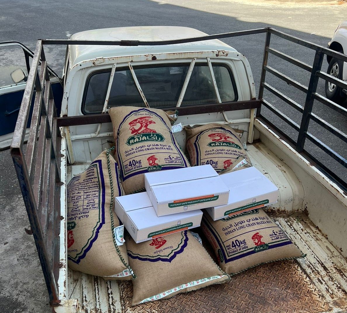 جمعية البر الخيرية بمركز ثقيف tweet media