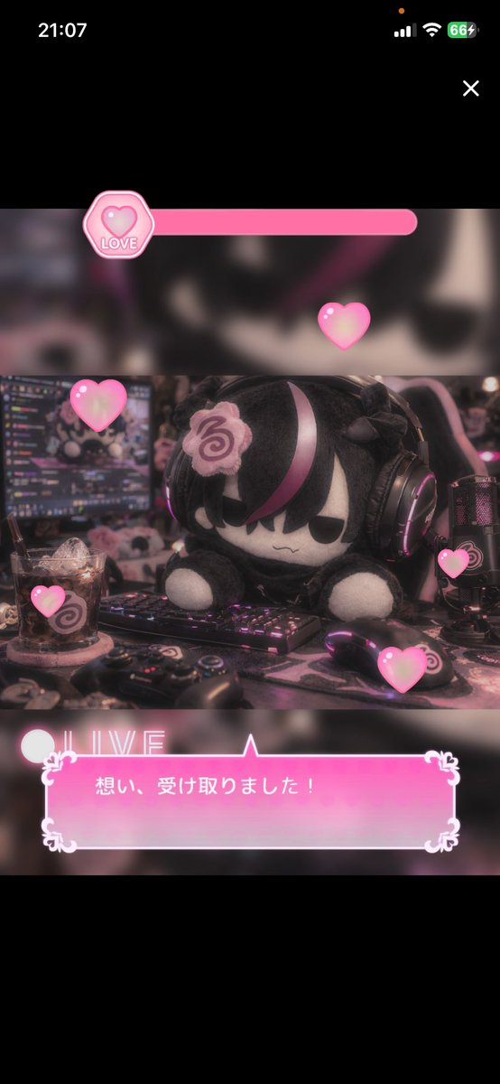 🍥 ✿︎ なるち┊︎Spoon配信 tweet media